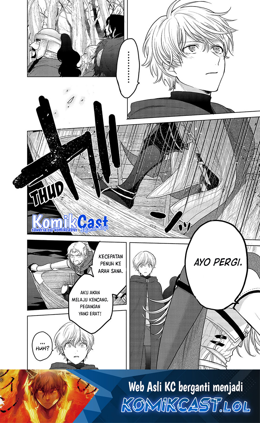 Saihate no Paladin Chapter 45 Gambar 16
